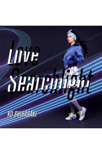 楽天ブックス ラブサーチライト 柴咲コウ Cd 楽天ブックス ラブサーチライト 柴咲コウ Cd